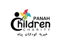 Panah Children Charity