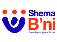 Shema Bni