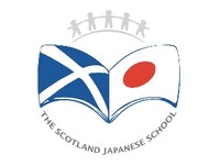 The Scotland Japanese School