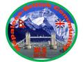 Nepalese British Community Uk (Nbc-Uk)