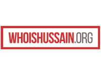 The Who Is Hussain Foundation