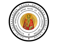 Greek Orthodox Community of St Charalambous