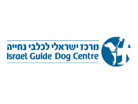 Israel Guide Dog Centre UK