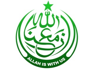 Ahmadiyya Association for the Propagation of Islam (UK branch)