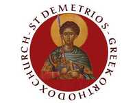 The Greek Orthodox Community Of St Demetrios Of Edmonton