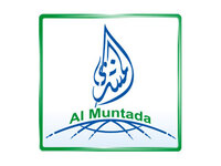 Al Muntada Trust
