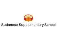 Sudanese Supplementary School
